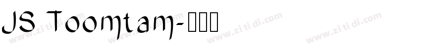 JS Toomtam字体转换
